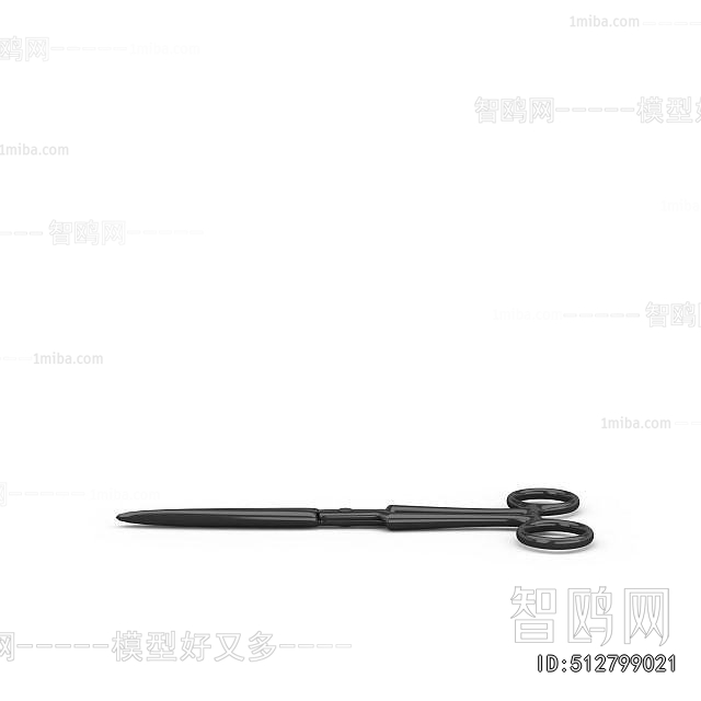 Modern Medical Equipment