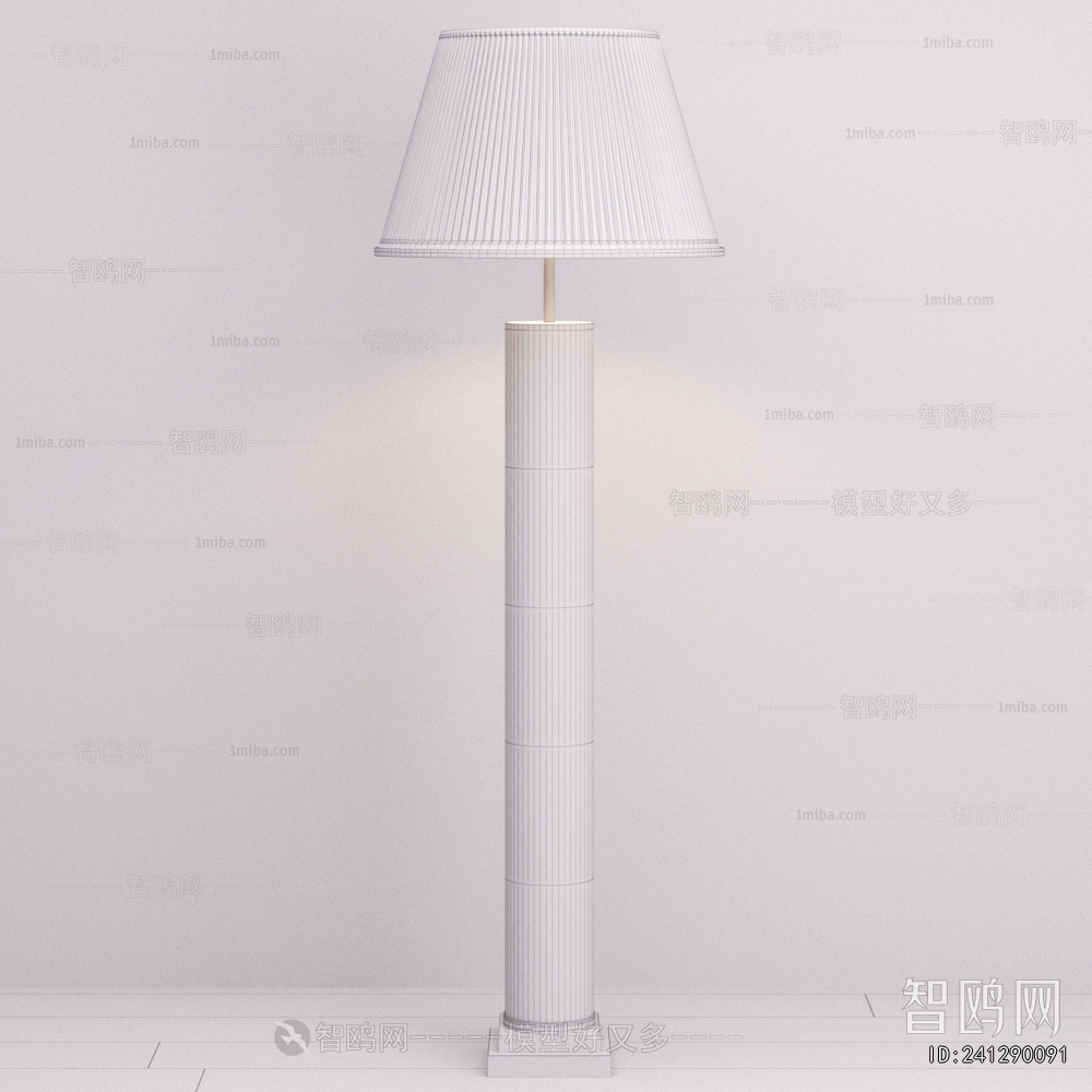 Modern Floor Lamp