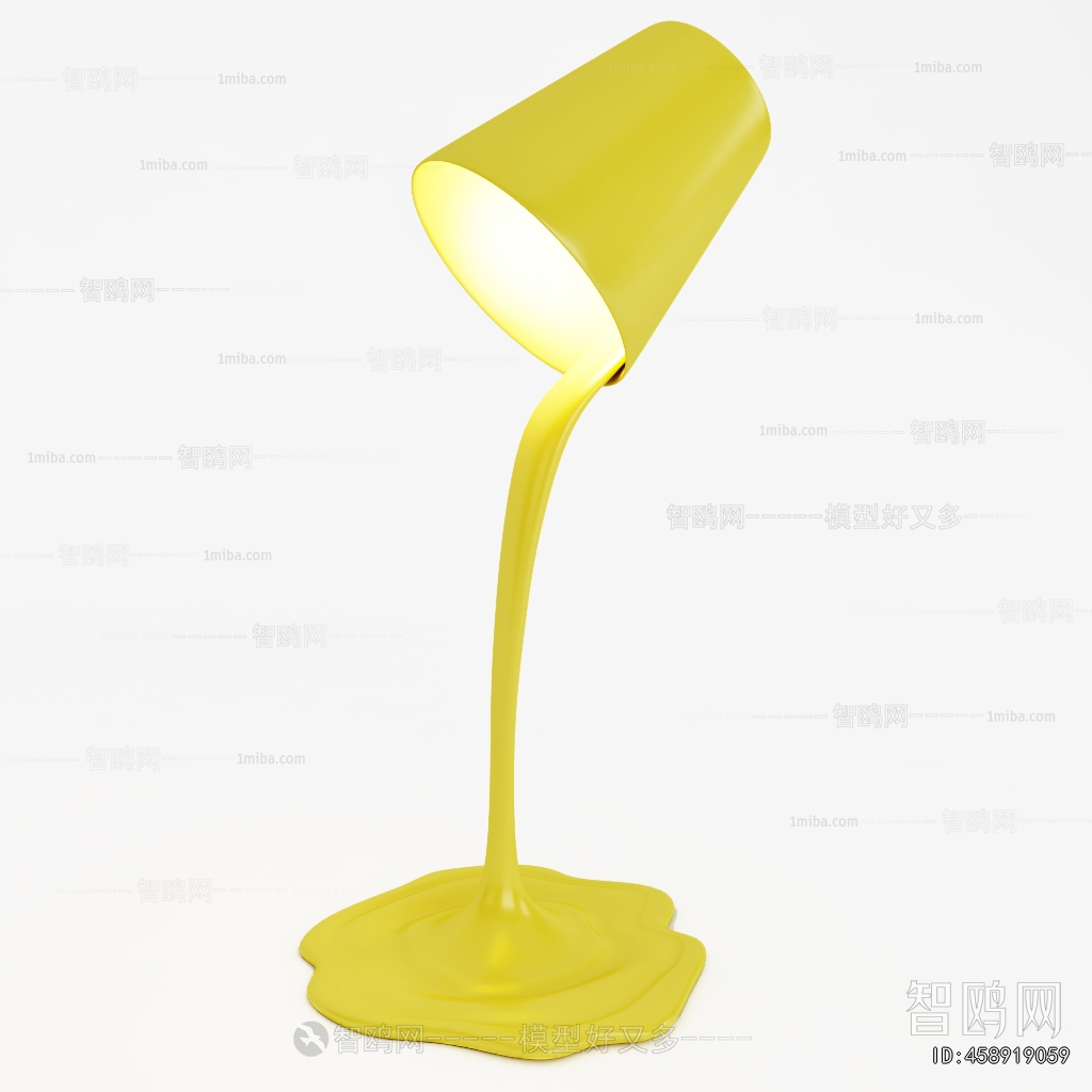 Modern Table Lamp