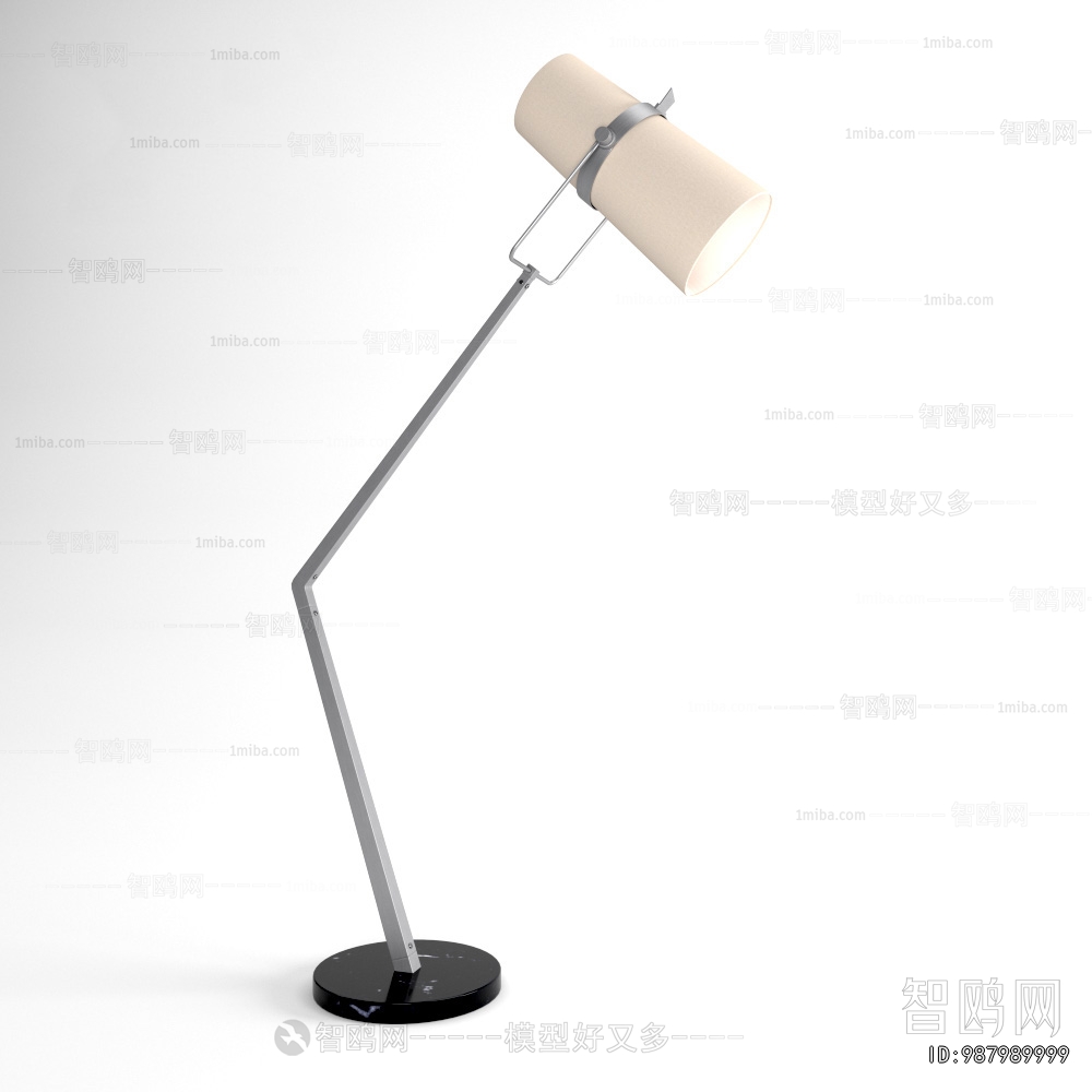 Modern Table Lamp