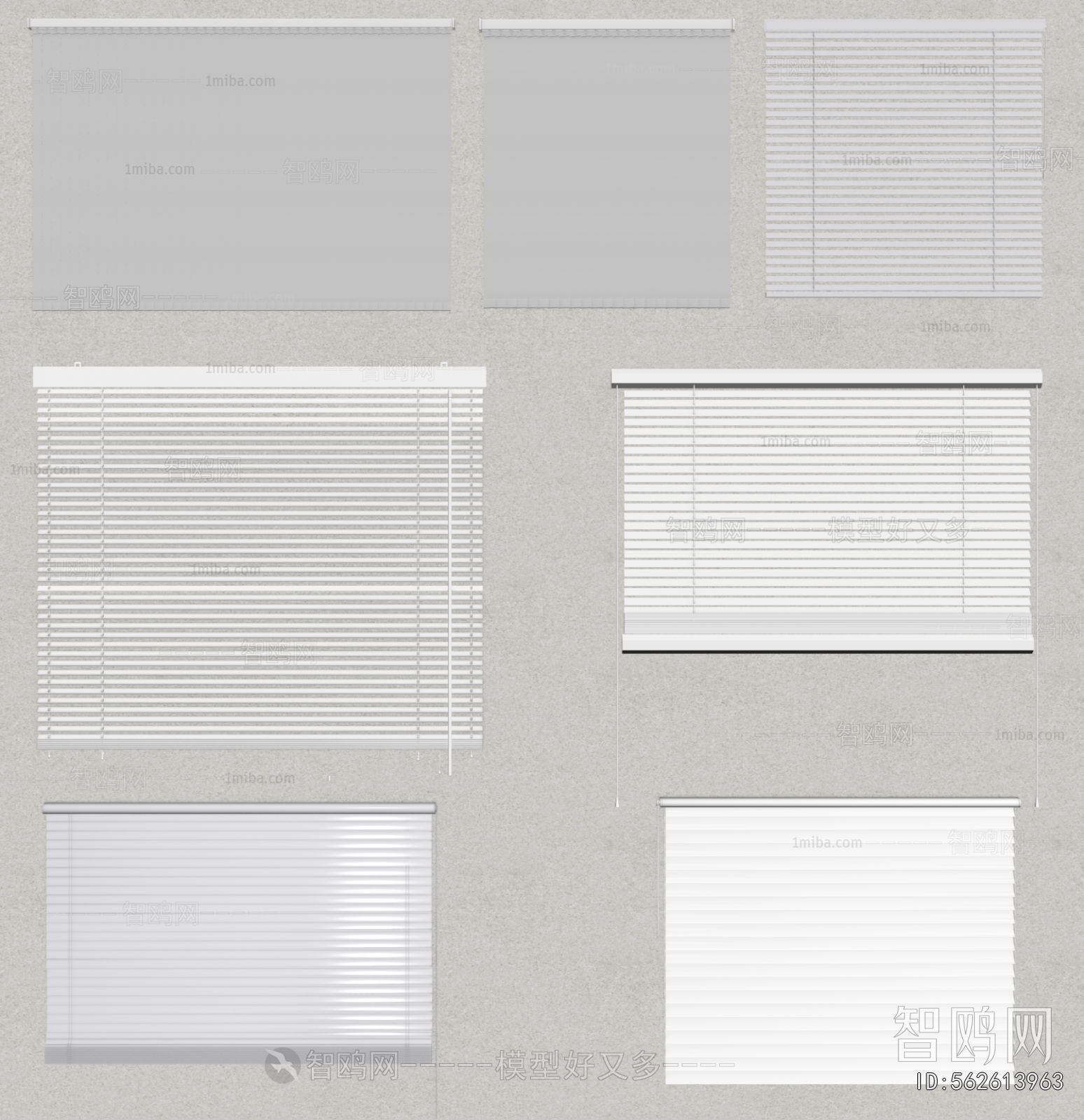 Modern Venetian Blinds