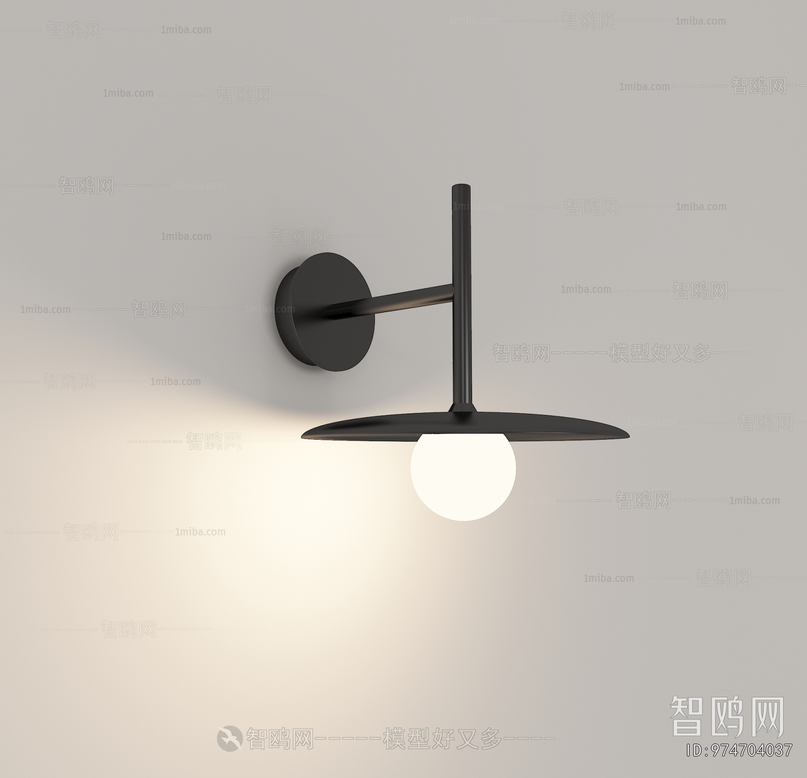 Modern Wall Lamp