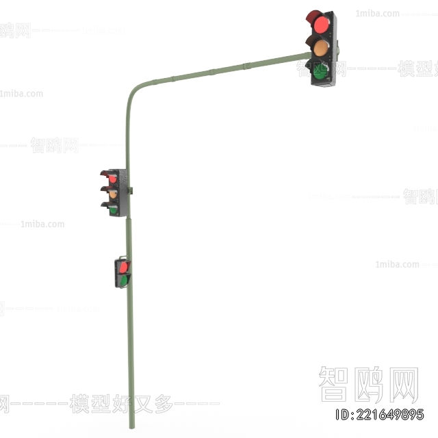 Modern Road Facilities