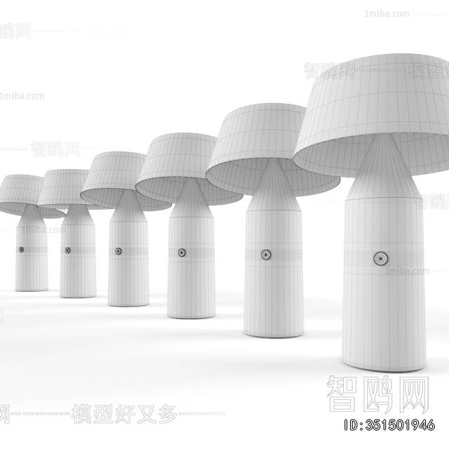 Modern Table Lamp