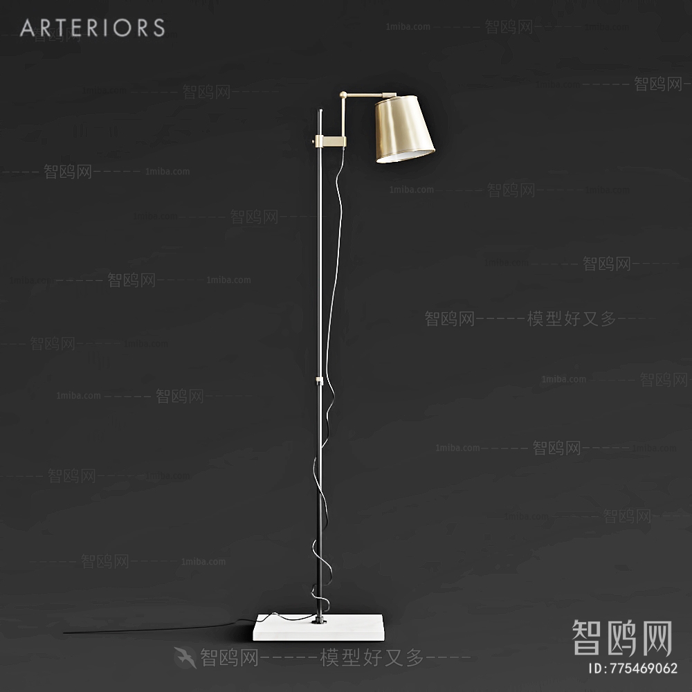 Modern Floor Lamp