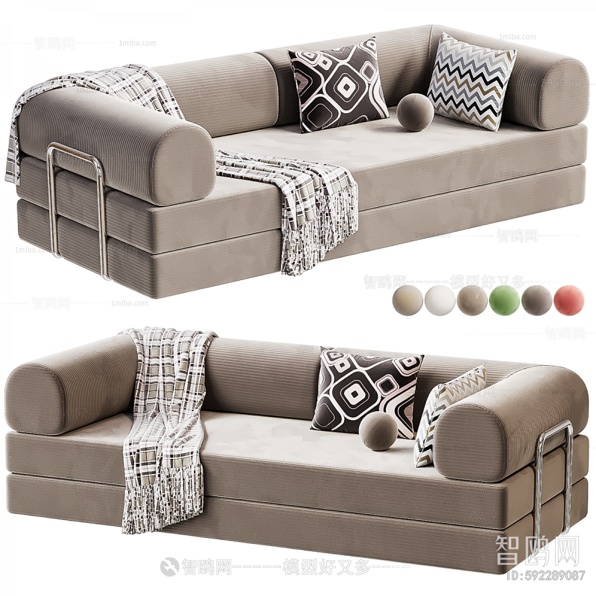 Modern Multi Person Sofa