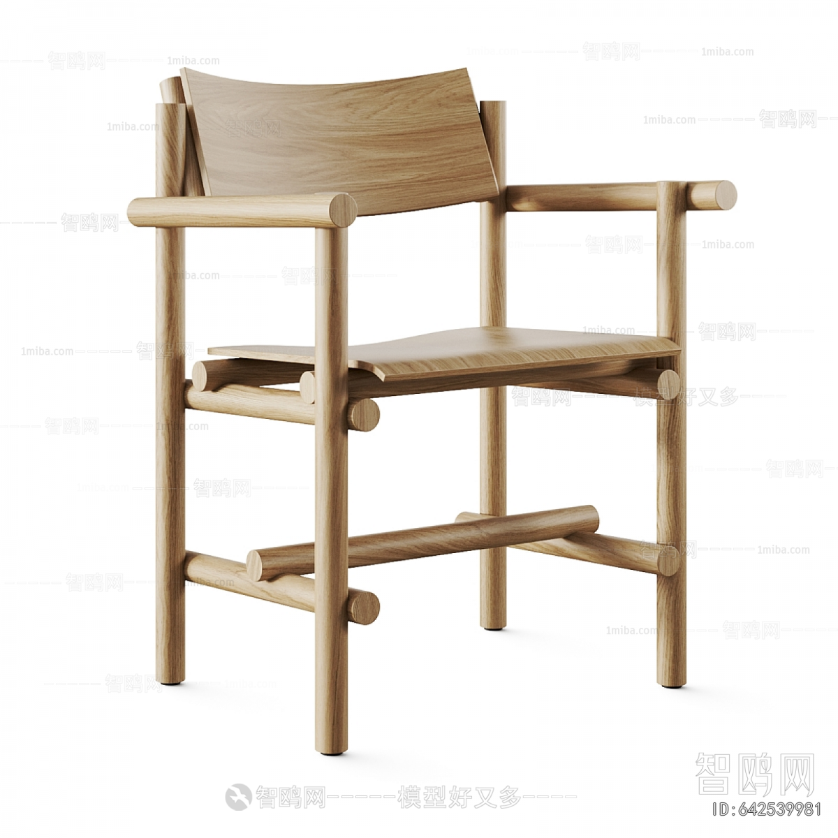 Modern Dining Chair