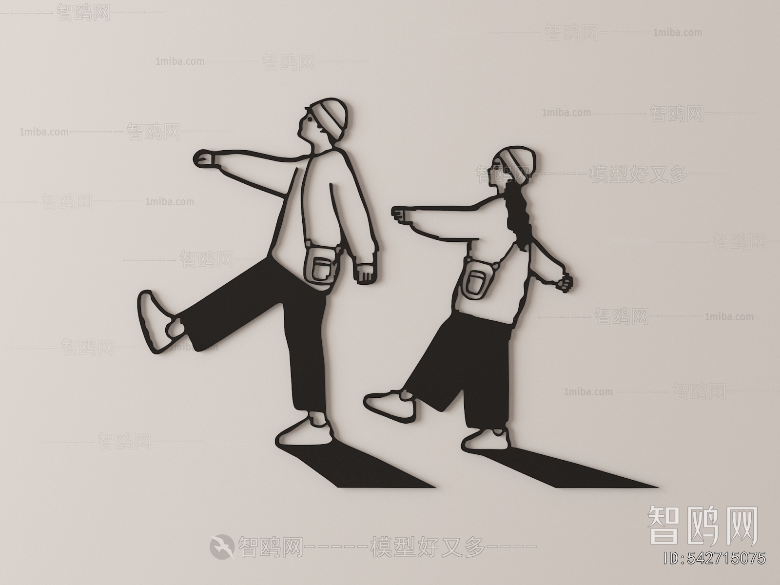 Modern Wall Decoration