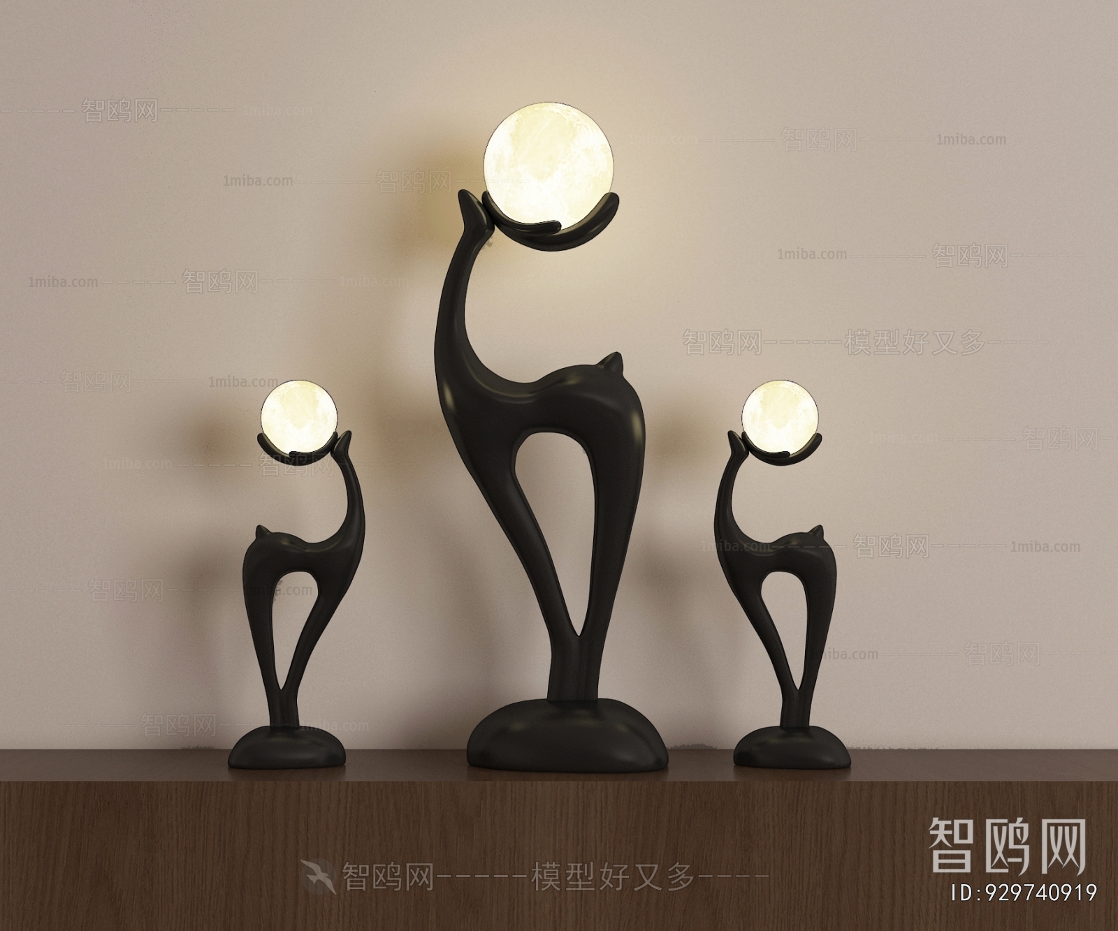 Modern Table Lamp