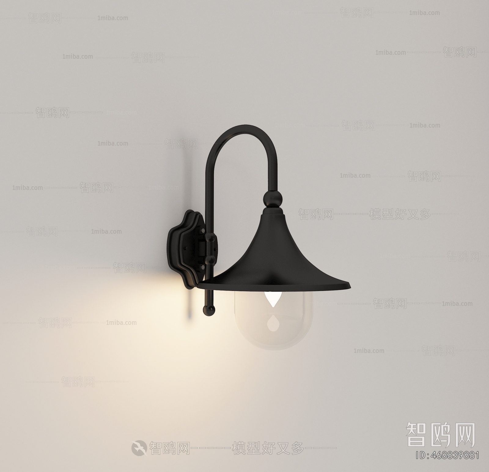 Modern Wall Lamp