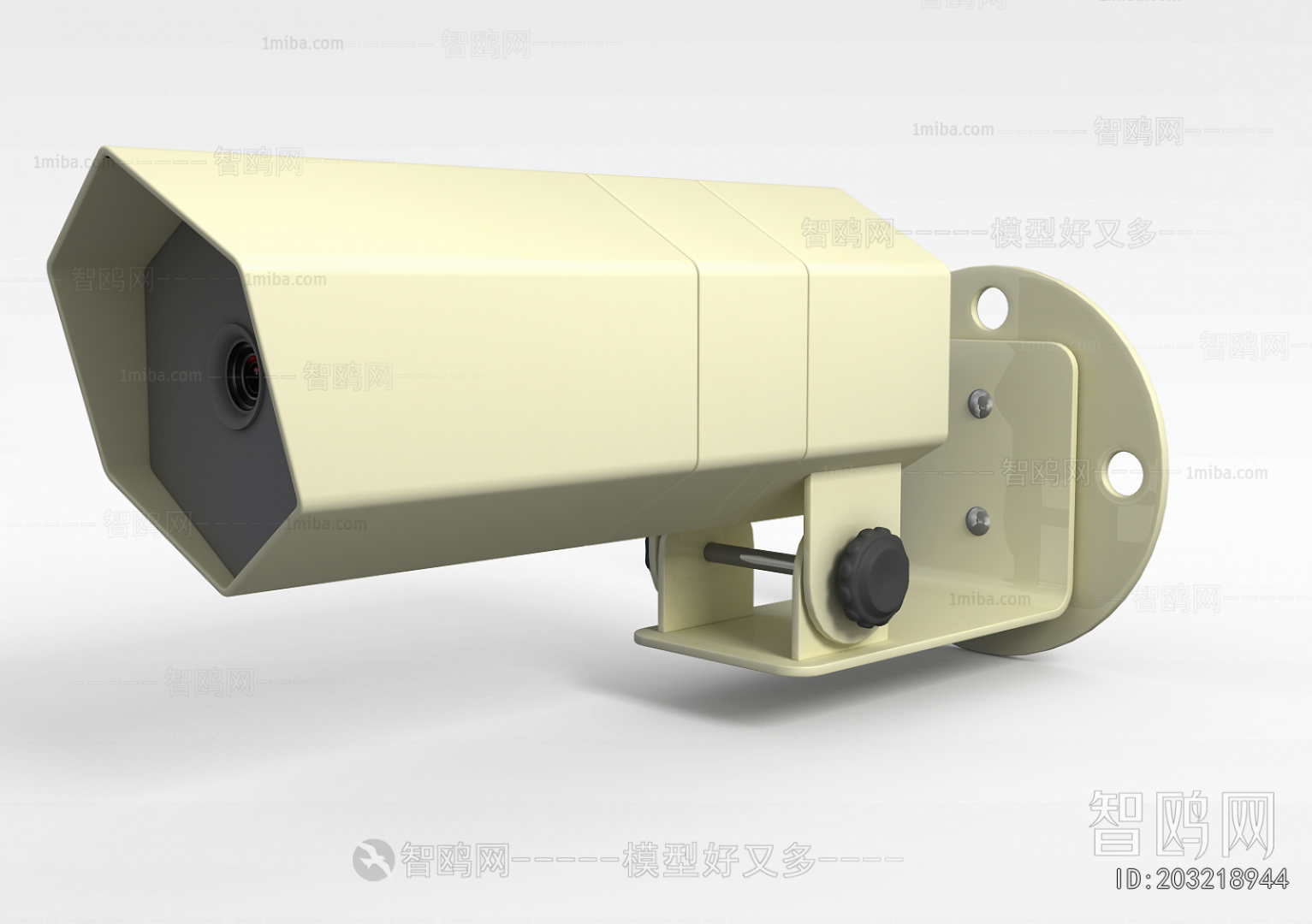 Modern Digital Products