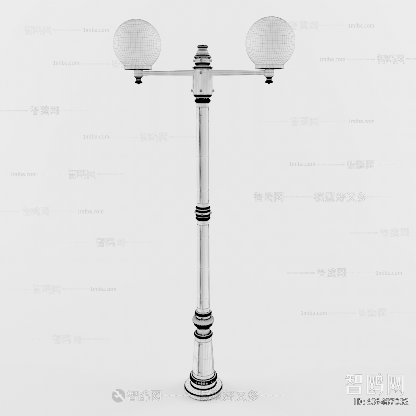 Modern Outdoor Light