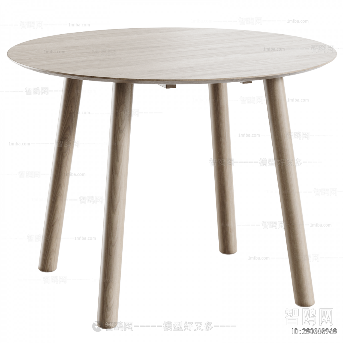 Modern Dining Table