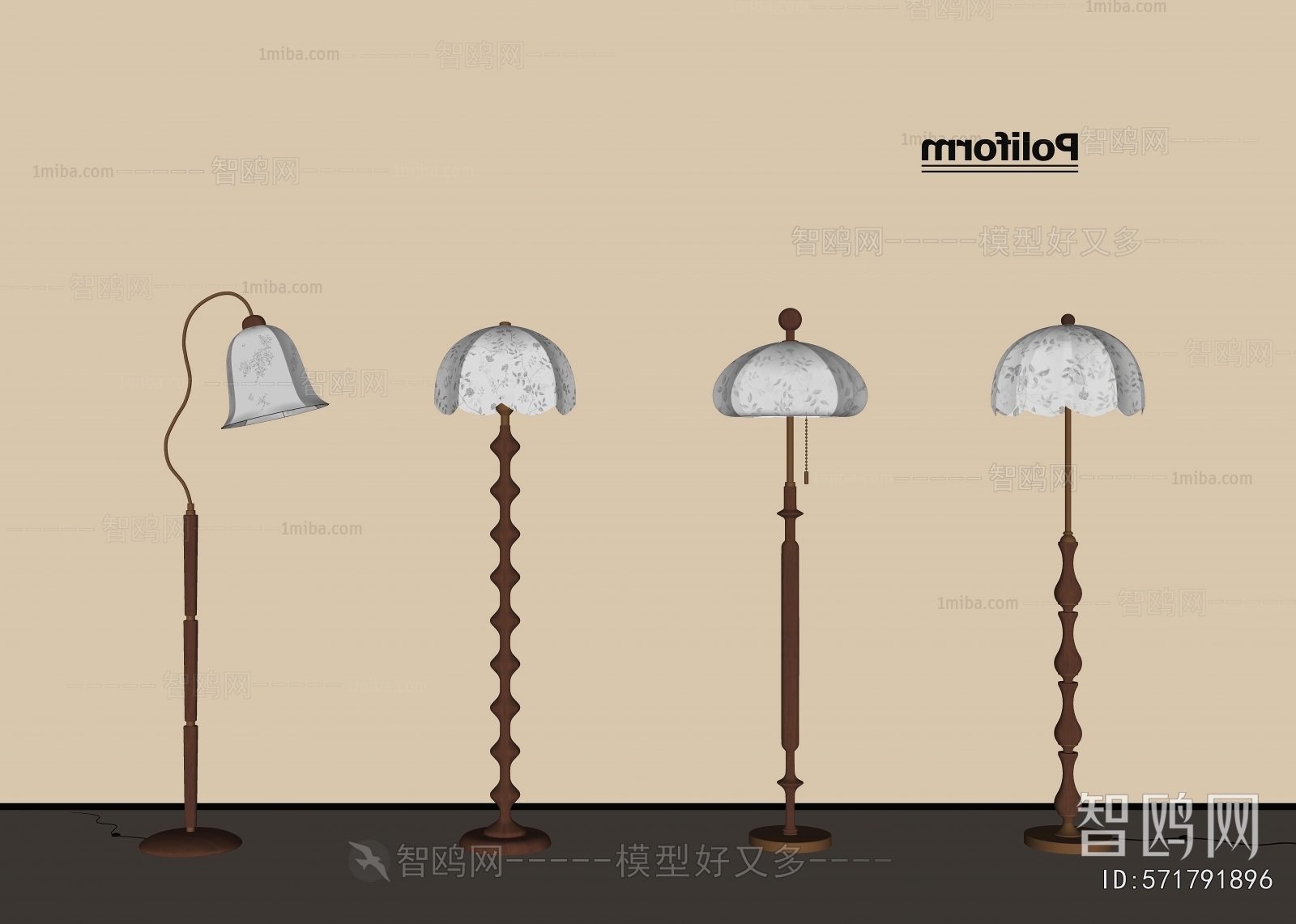 French Style Floor Lamp