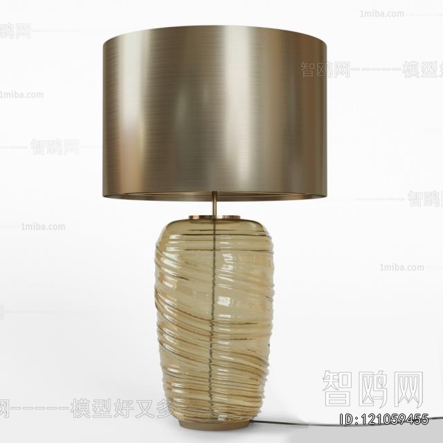 Modern Table Lamp