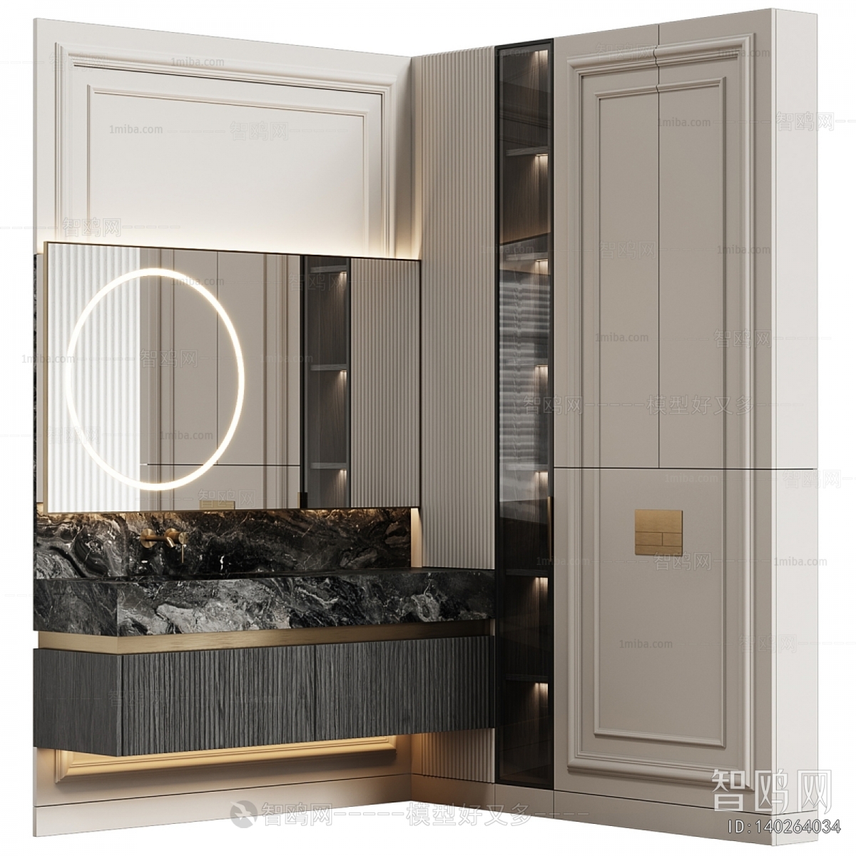 Modern Bathroom Cabinet