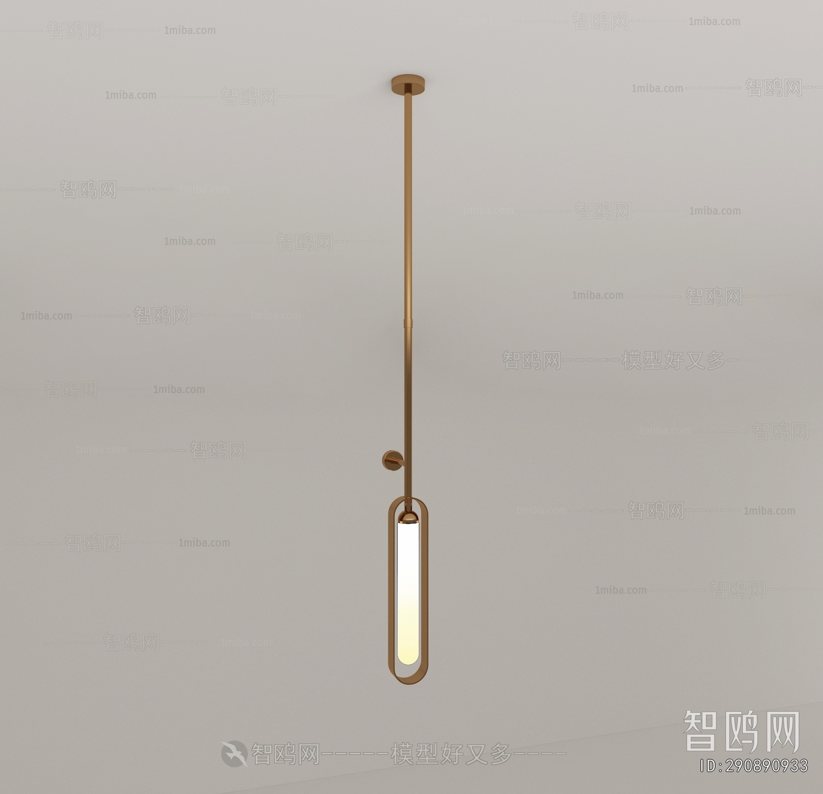 Modern Wall Lamp
