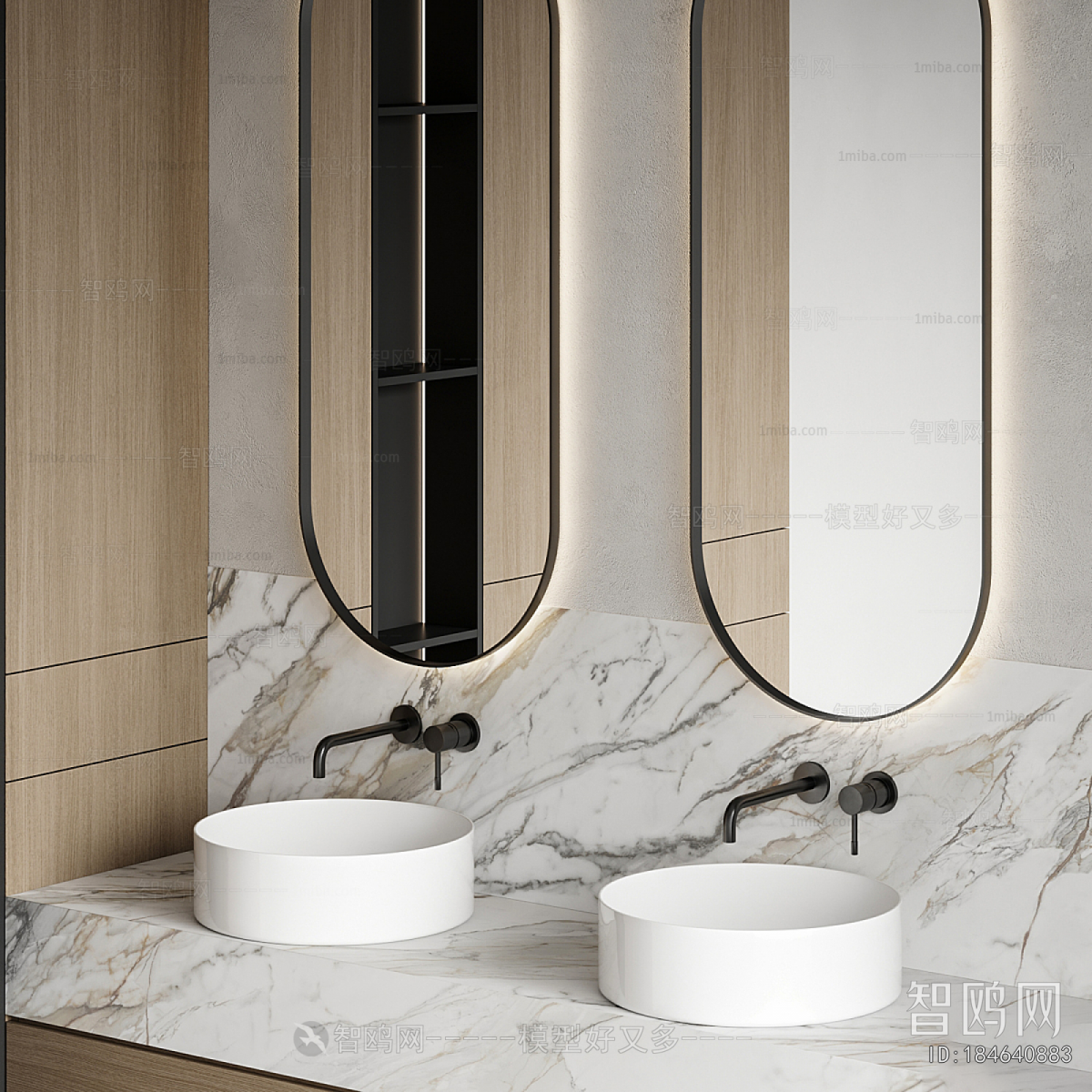 Modern Bathroom Cabinet