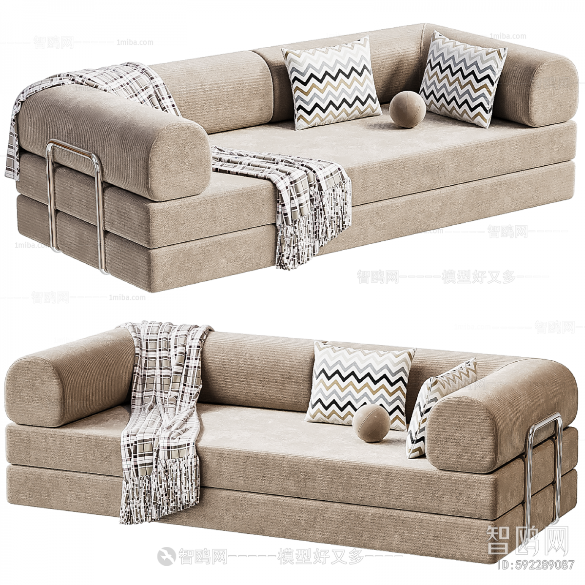 Modern Multi Person Sofa