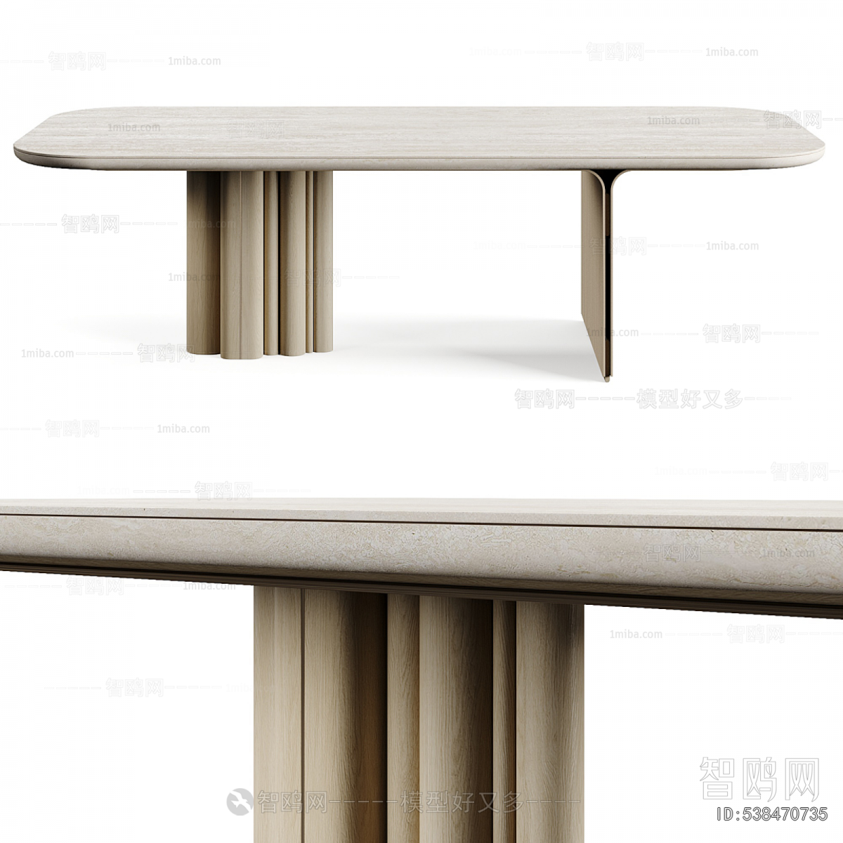 Modern Dining Table