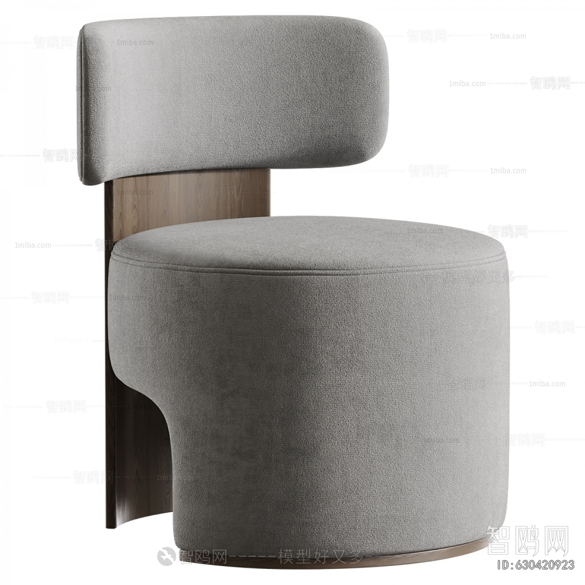 Modern Stool