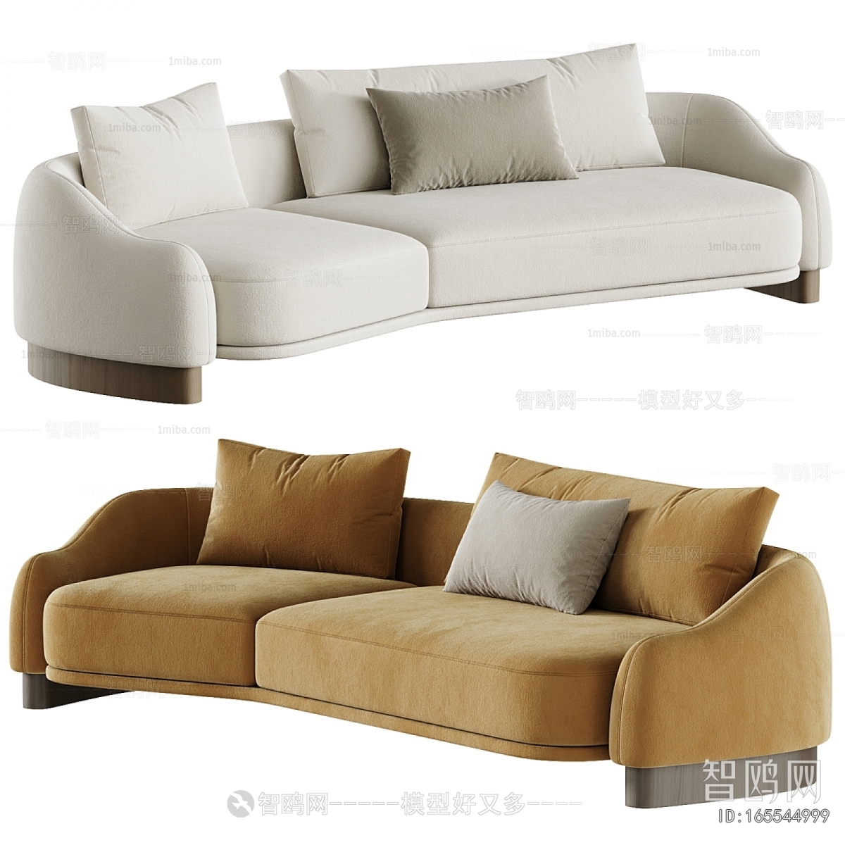 Modern Multi Person Sofa