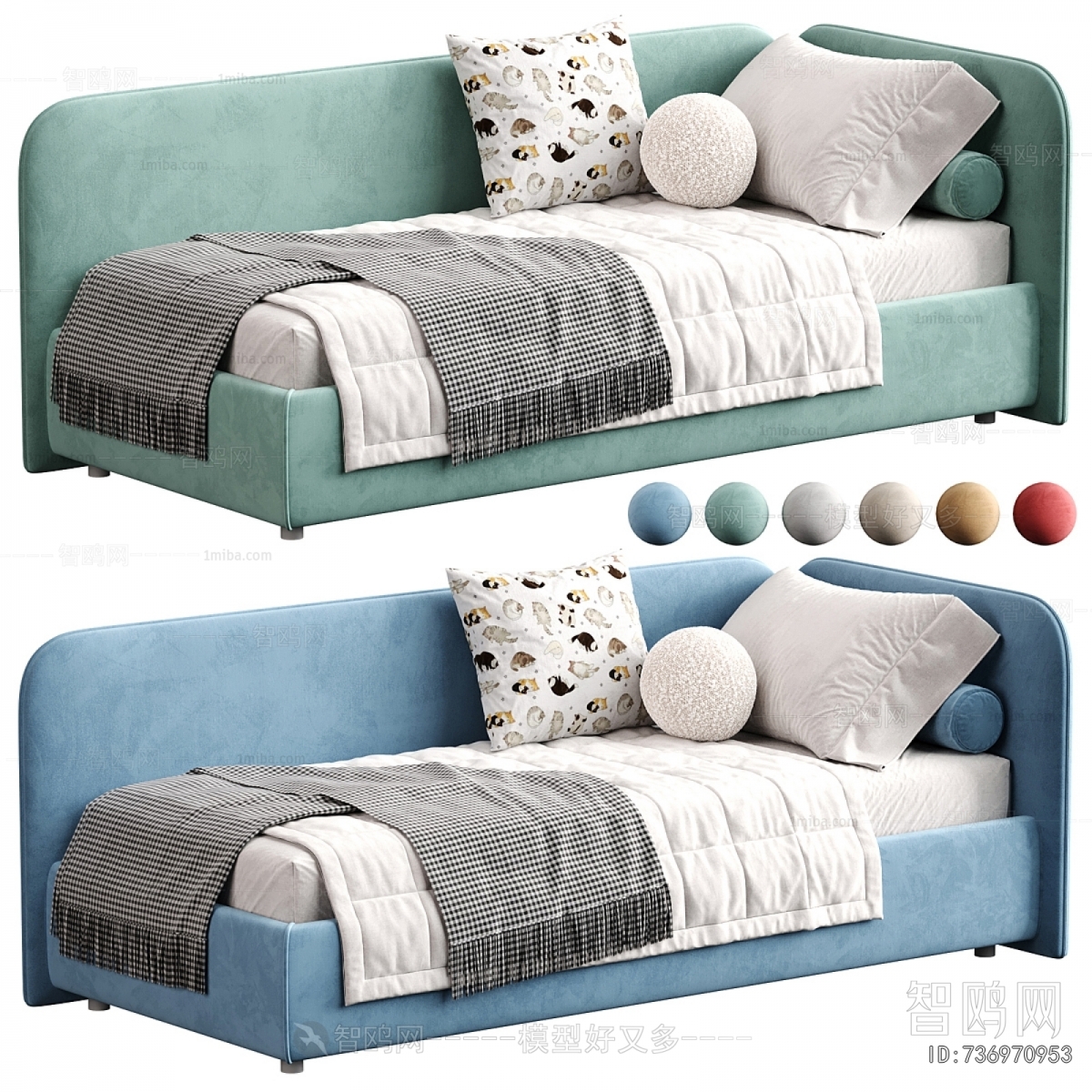 Modern Sofa Bed