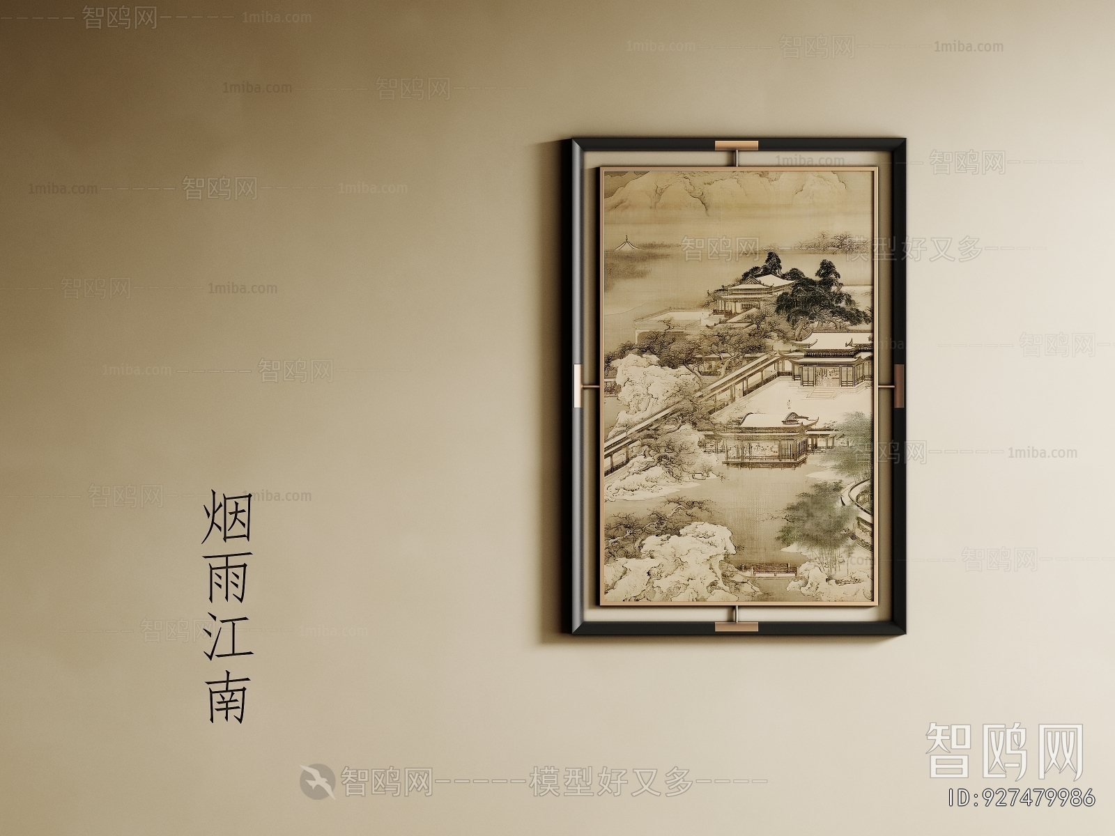 New Chinese Style Painting