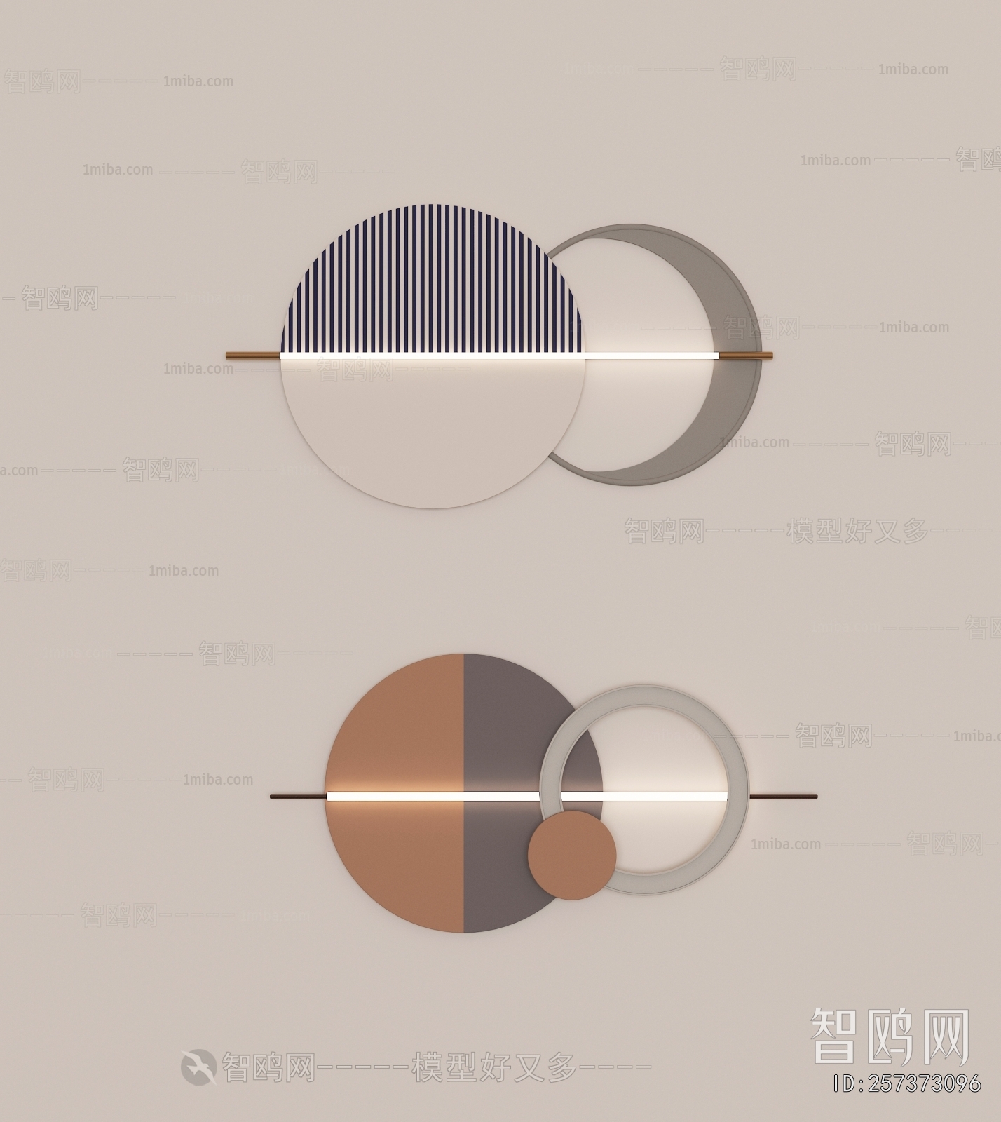 Modern Wall Decoration