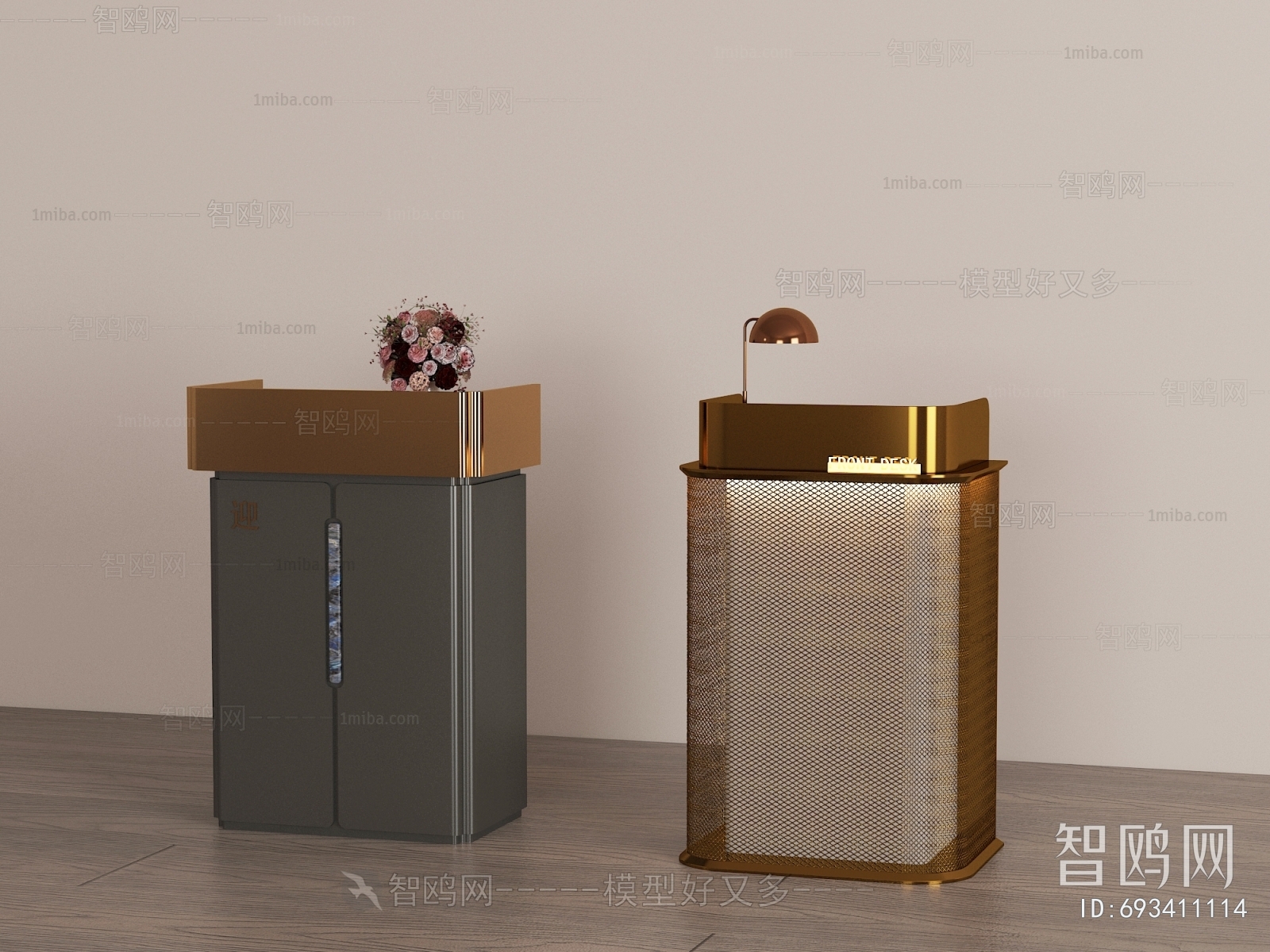 Modern Reception Desk