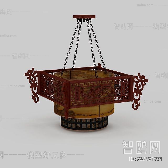 Chinese Style Droplight
