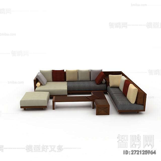 Modern Sofa Combination