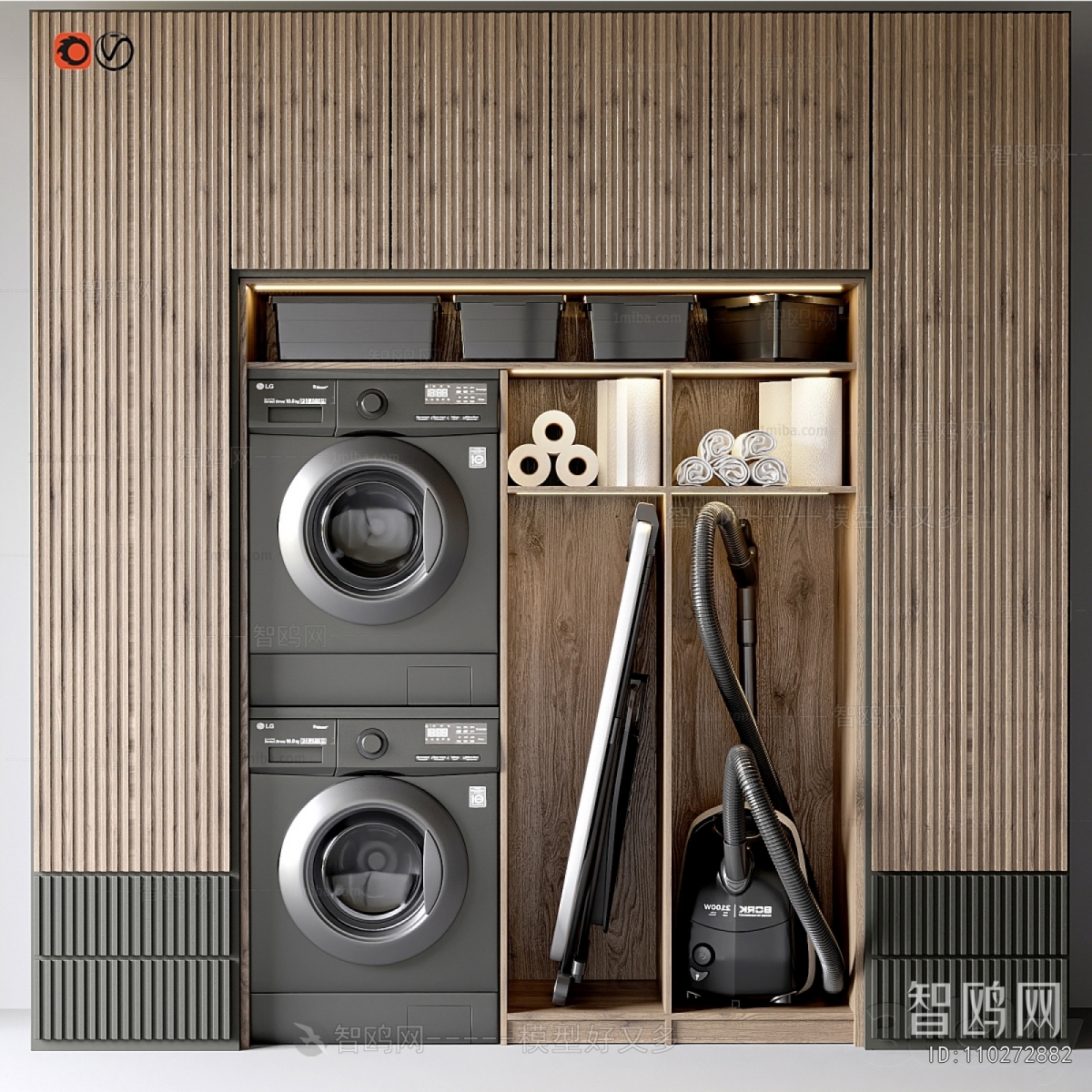 Modern Laundry Cabinet