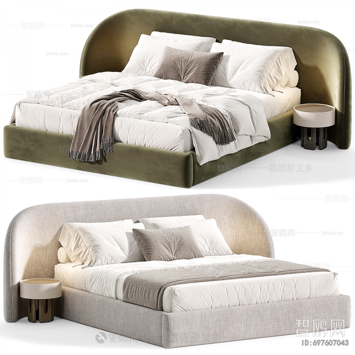 Modern Double Bed