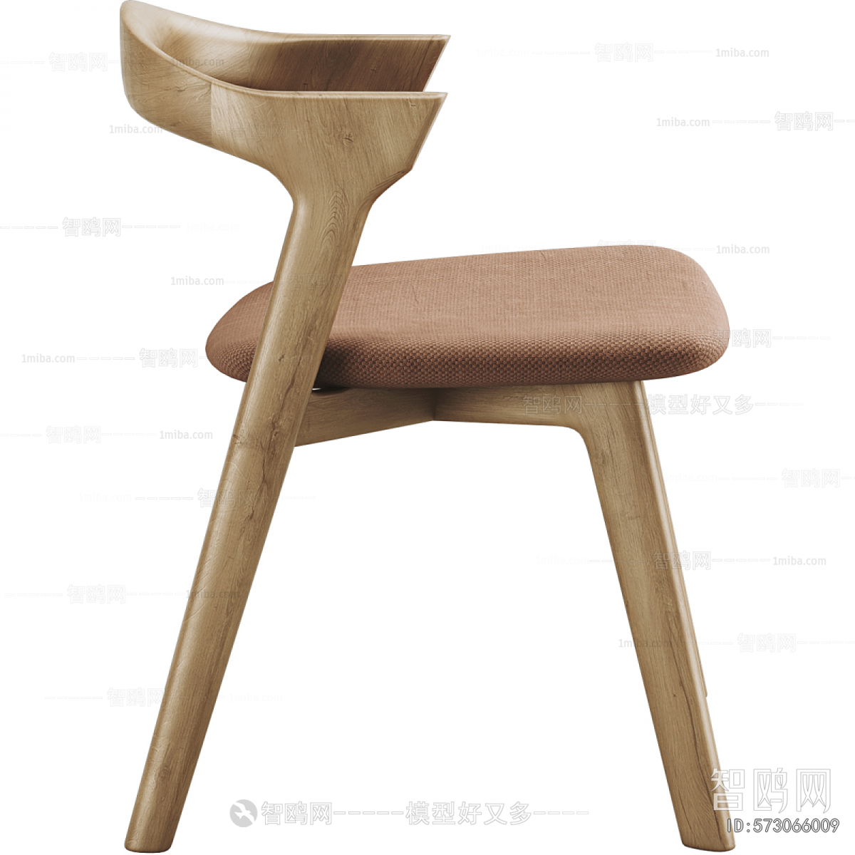 Modern Dining Chair
