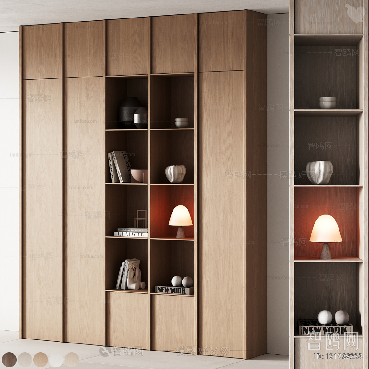 Modern Bookcase