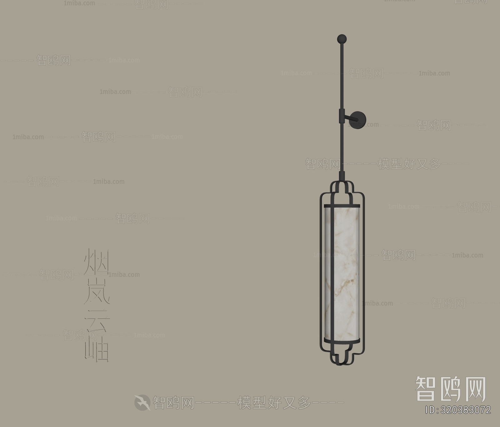 New Chinese Style Wall Lamp