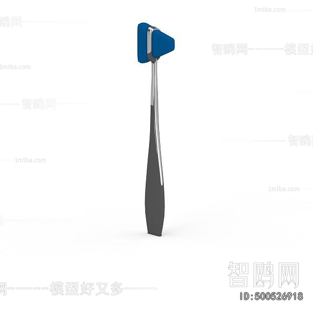 Modern Medical Equipment