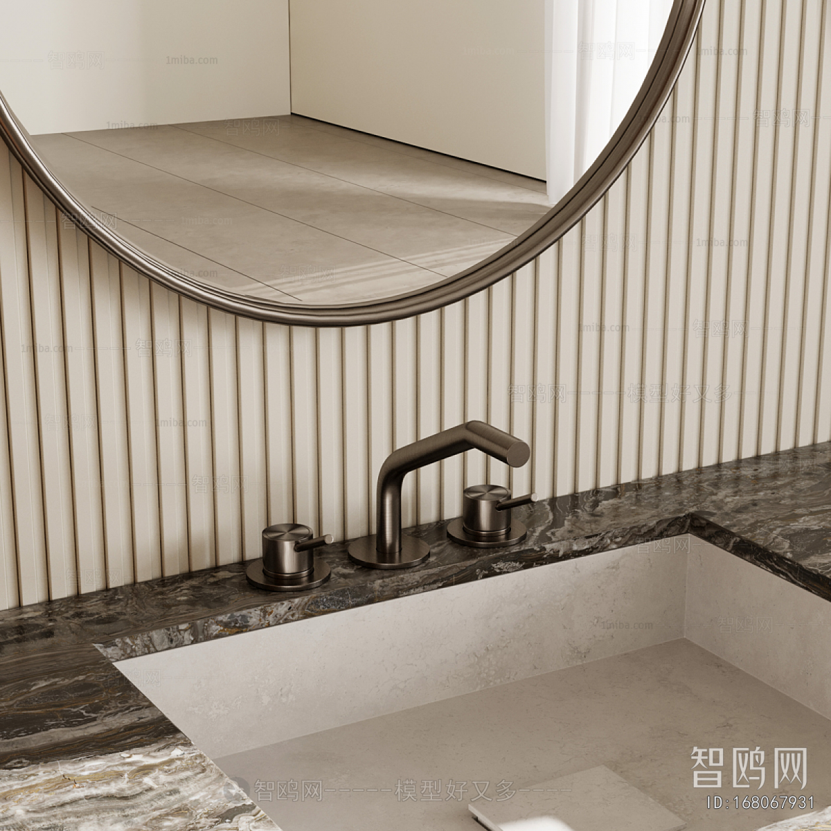 Modern Bathroom Cabinet