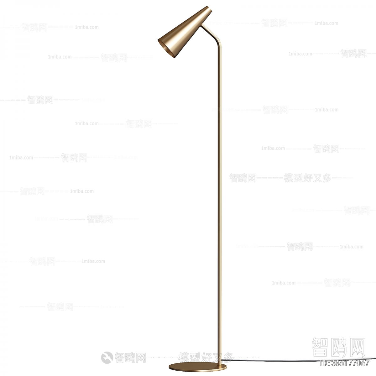 Modern Floor Lamp