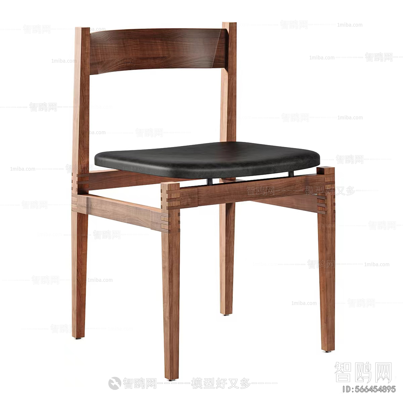 Modern Single Chair