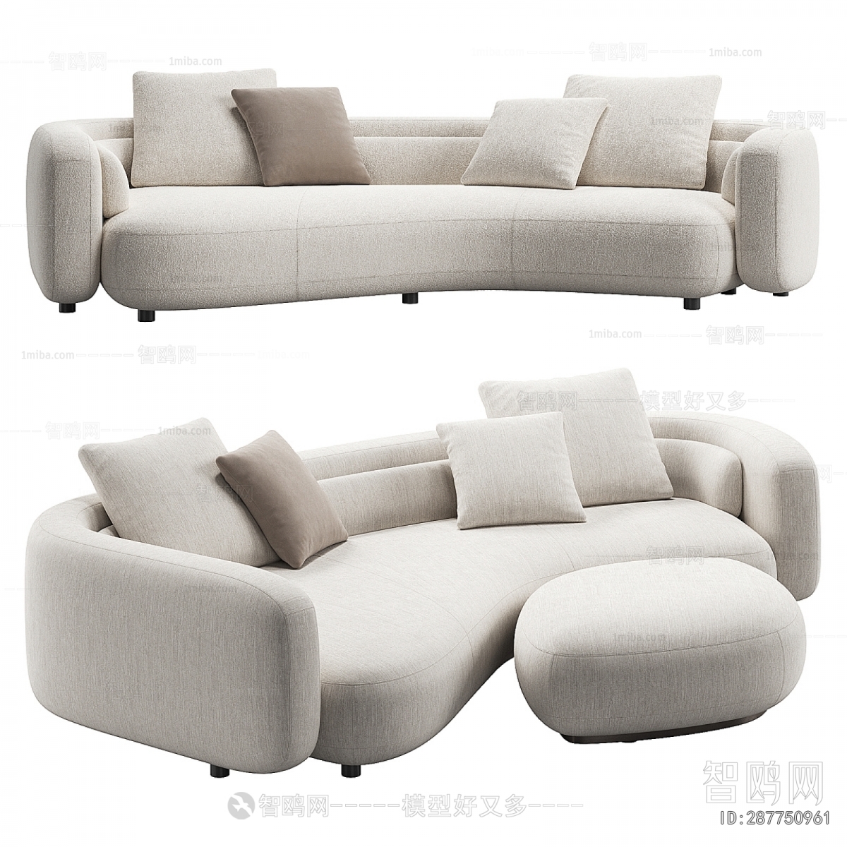 Modern Curved Sofa