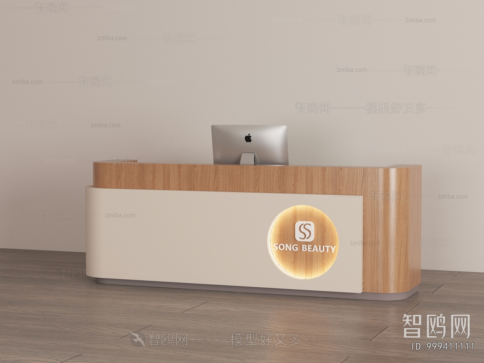 Modern Reception Desk