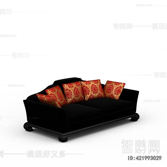 Modern Multi Person Sofa