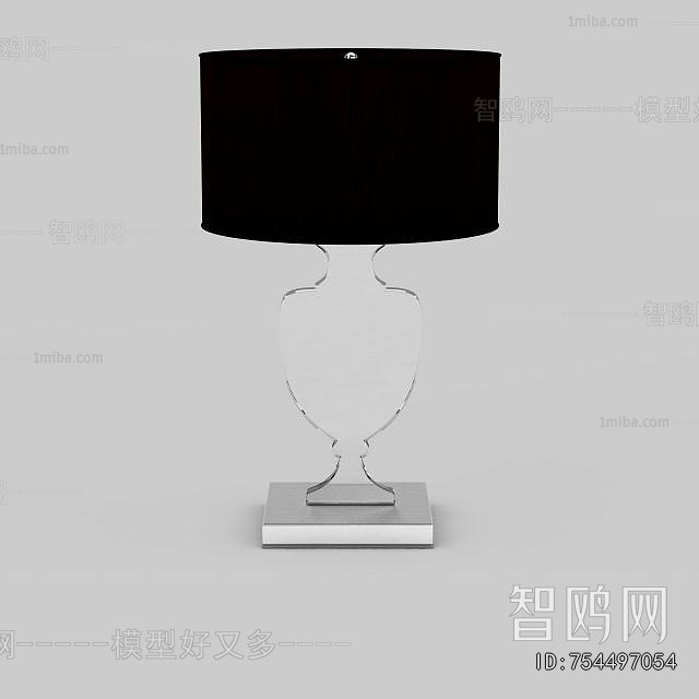 Modern Table Lamp