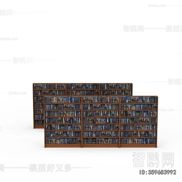 Modern Bookcase