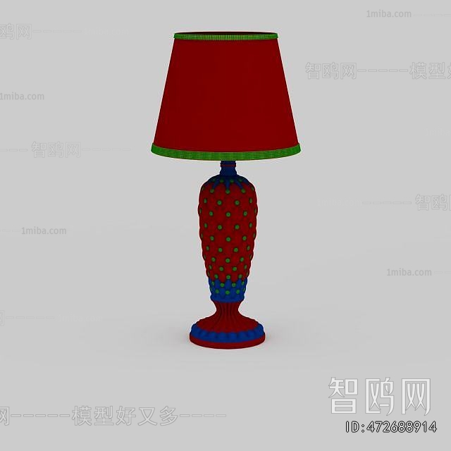 American Style Table Lamp