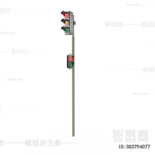 Modern Road Facilities