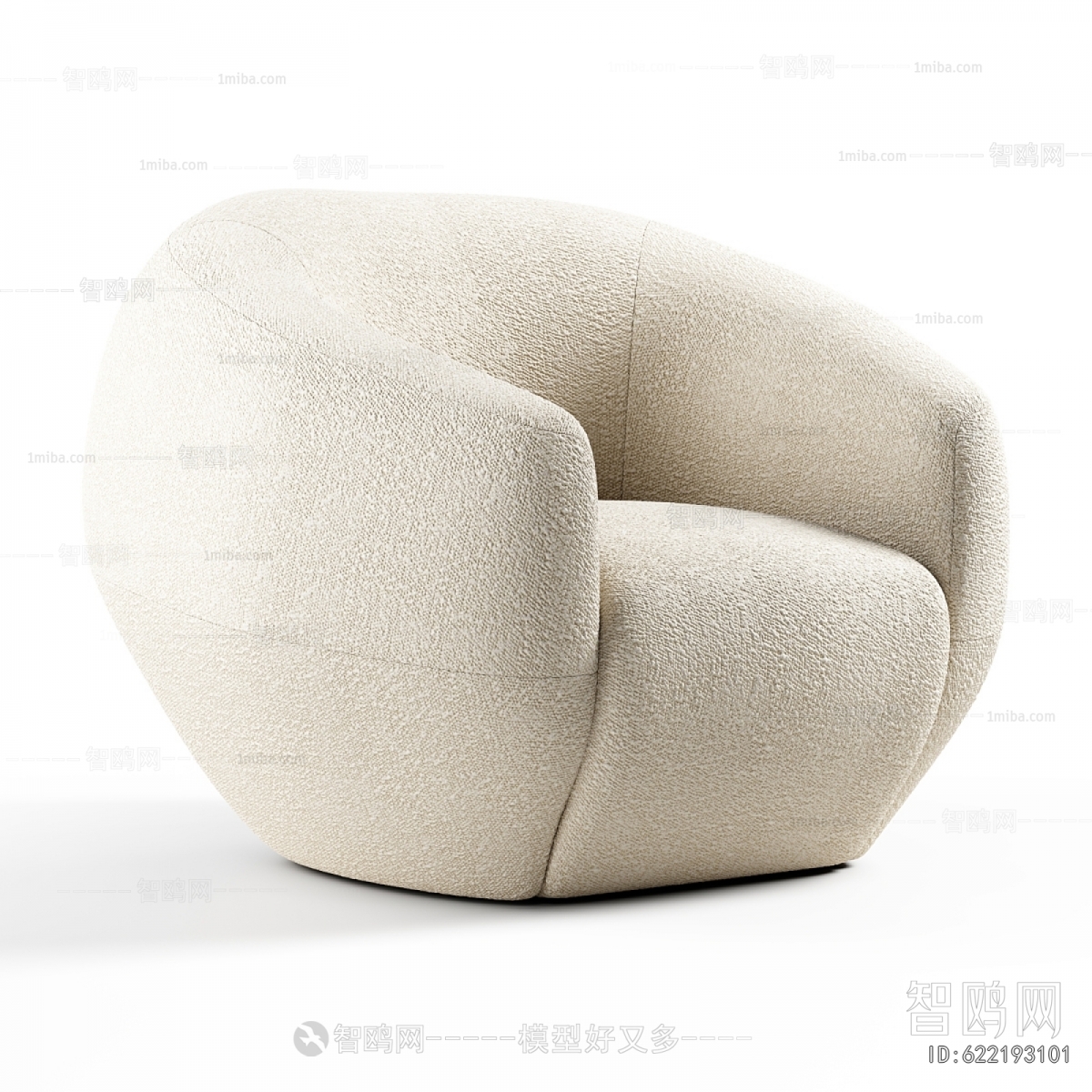 Modern Single Sofa