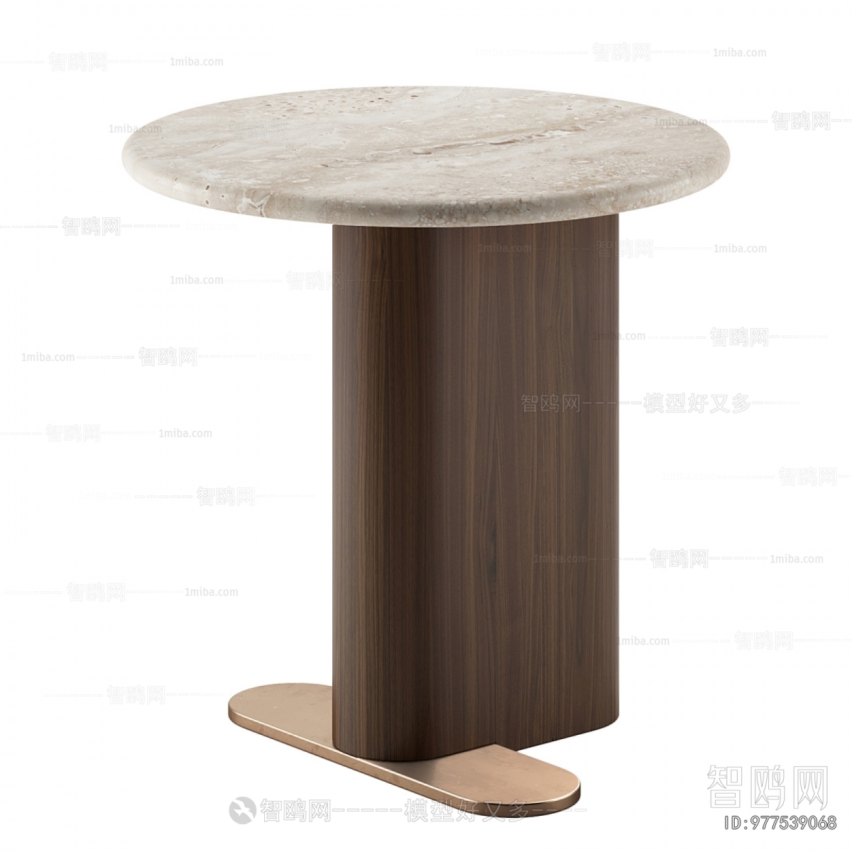 Modern Coffee Table